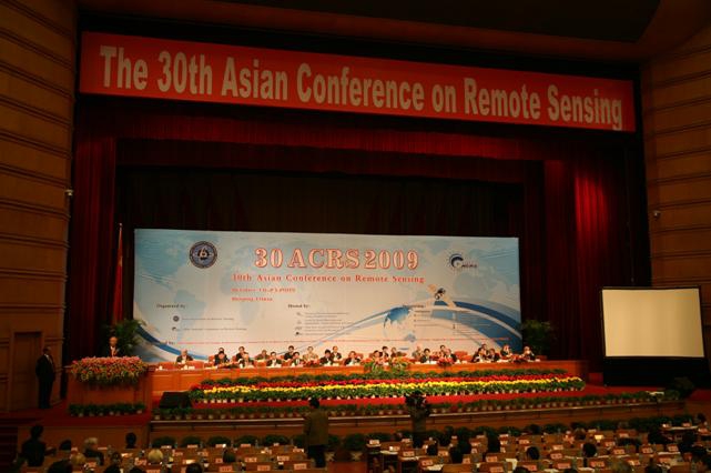 2009年10月18-23日在北京会议中心主办第30届亚洲遥感会议开幕式
