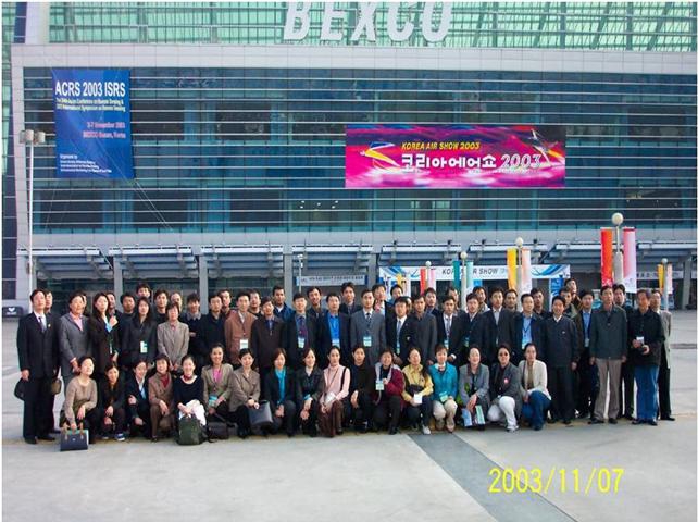 2003年11月组团参加亚洲遥感大会